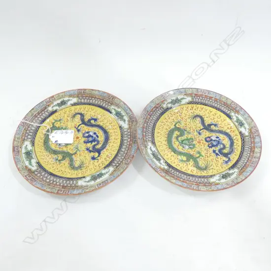 2 OLD CHINESE POLYCHROME DISHES DRAGONS Dia.188mm