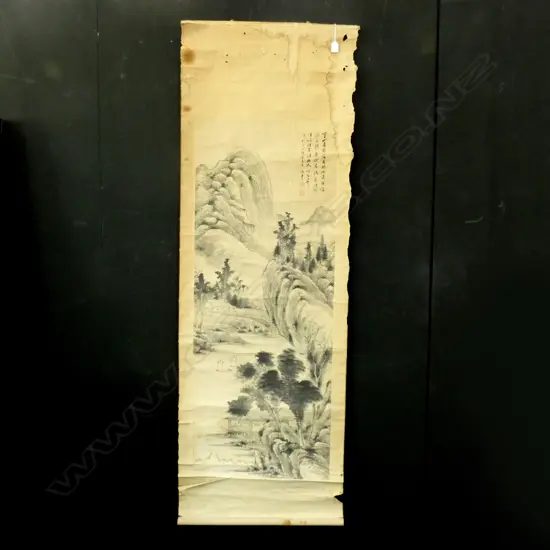 CHINESE INK SCROLL PAINTING - EXTENSIVE COASTAL LANDSCAPE 1280 X 500MM
