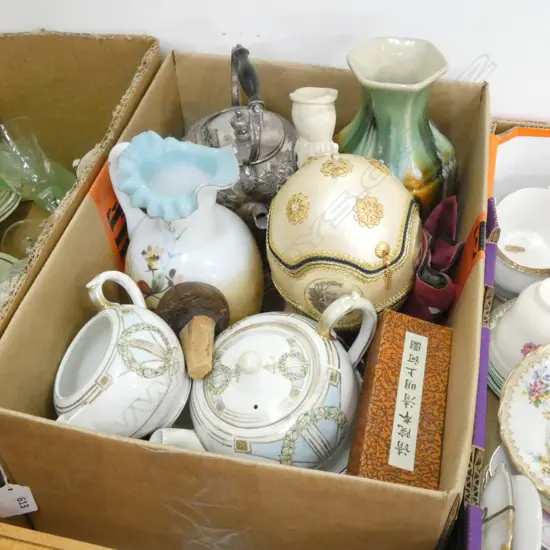 BOX LOT CHINA, EGG, BONE CARVING, EP, VASE, ETC