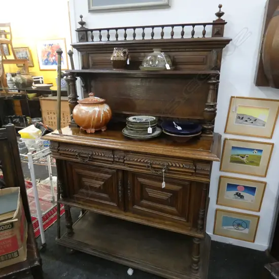 CONTINENTAL OAK 2 SECTION SIDEBOARD 1140 X 475MM