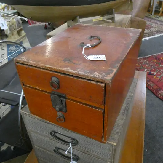 OLD JAPANESE SMALL SCHOLARS 2 DRAWER CHEST