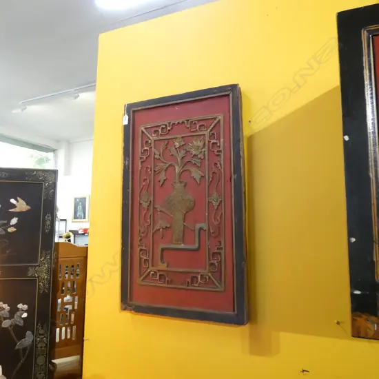 CHINESE PANEL 730x435mm