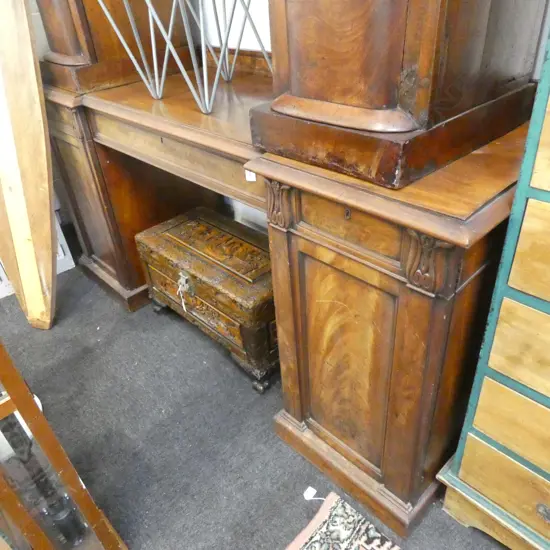 WILLIAM IV FLAME MAHOGANY DOUBLE PEDESTAL SIDE BOARD...