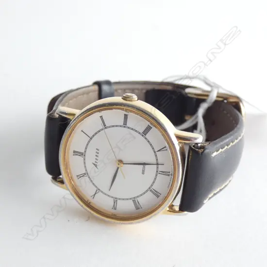 SEIKO AVENUE WRISTWATCH (WORKING)