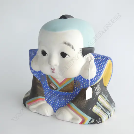 JAPANESE CERAMIC DAIMYO MONEY BOX H295 W335mm