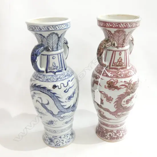2 CHINESE DRAGON VASES w. ELEPHANT HANDLES H.315mm