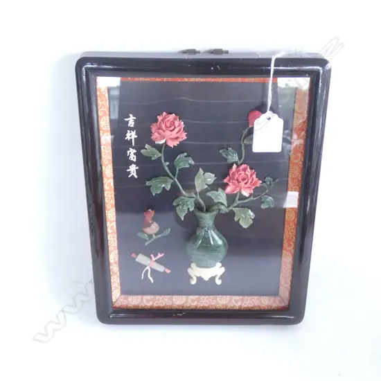 JADE 'VASE OF FLOWERS' IN FRAME 265 X 205MM