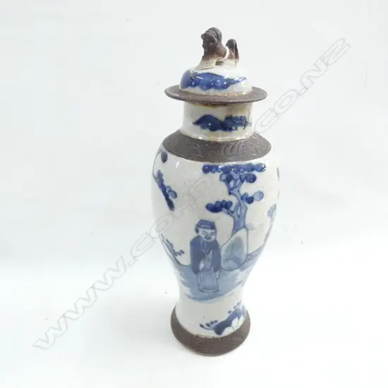 CRACKLE GLAZE LIDDED ORIENTAL B/W VASE H.300mm REPAIRS TO RIM