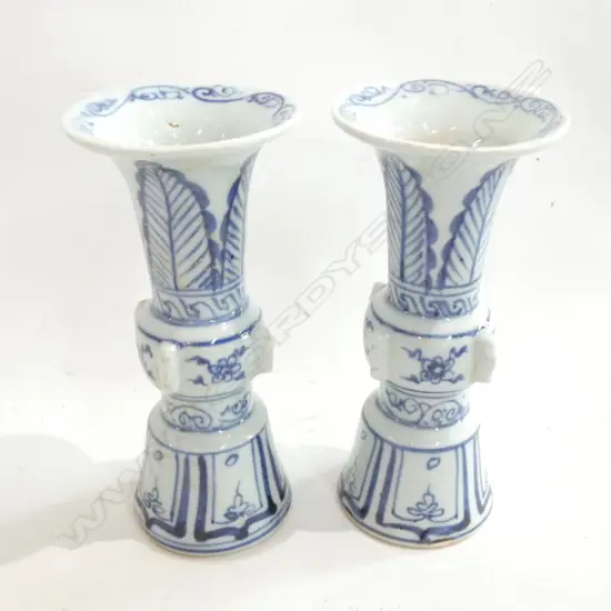 PR B/W GU FORM VASES H.155mm