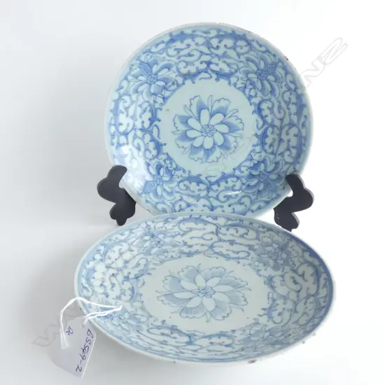 2 X QING DYNASTY CERAMIC PLATES Dia. 200mm