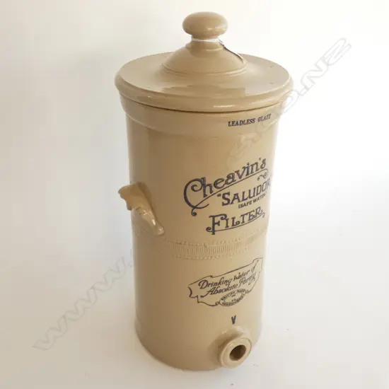EARLY 20THC CHEAVINS 'SALUDOR' CERAMIC WATER FILTER, H.445mm