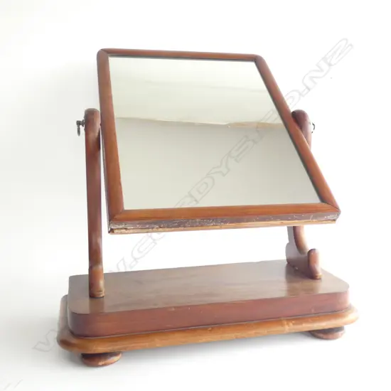 ANTIQUE VICTORIAN MAHOGANY VANITY TOILET MIRROR H.550mm