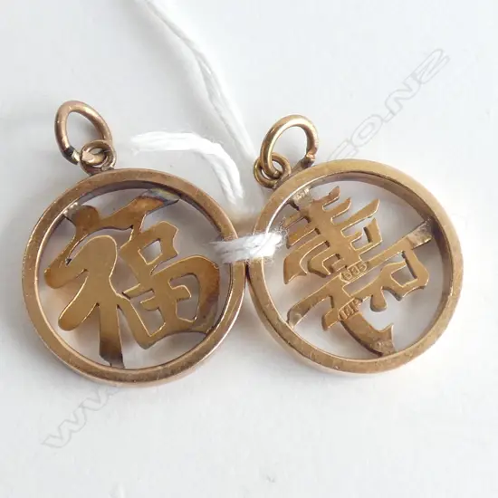 2 14CT ASIAN PENDANTS 7.8 GRAMS 