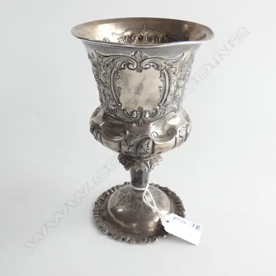 STG SILVER TROPHY CUP ONE CARTOUCHE MONOGRAMMED AND DATED 1869