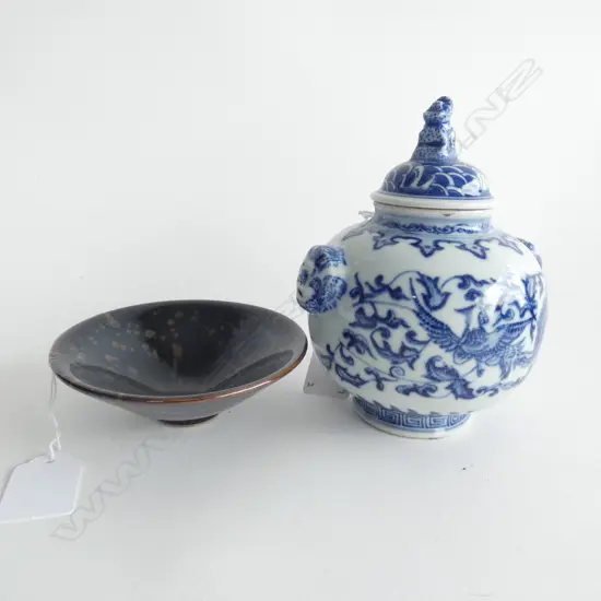 B/W ORIENTAL LIDDED CONTAINER + DARK GLAZED DISH 110mm dia