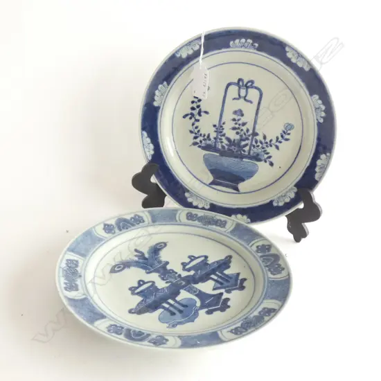 2 BLUE & WHITE ORIENTAL PORCELAIN PLATES. Dia.210mm