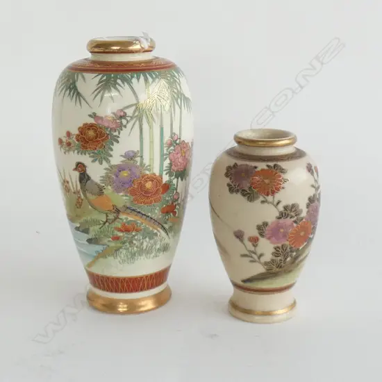 TWO SATSUMA VASES H. 190 & 125MM 
