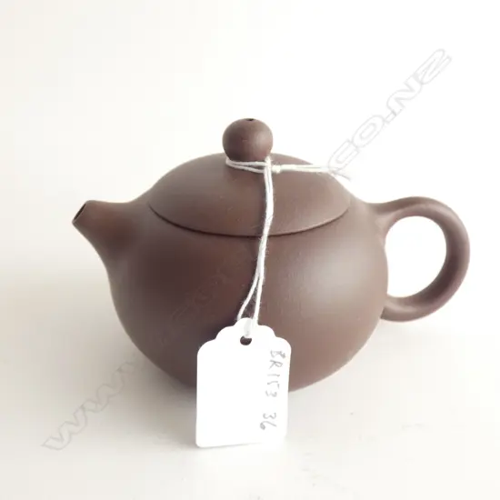 CHINESE ZISHA TEAPOT