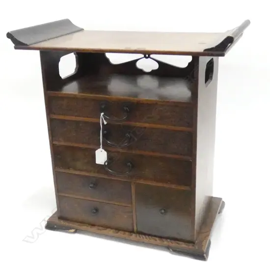 SMALL JAPANESE KEYAKI COLLECTORS CABINET...