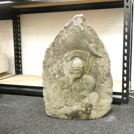17TH C.JAPANESE STONE PLAQUE DEPICTING A WARRIOR MONK IN CONTEMPLATIVE REPOSE H420