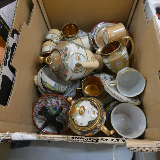 BOX LOT ORIENTAL CHINA