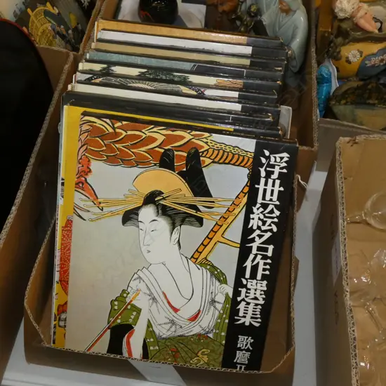 10 BOOKS ON JAPANESE ART w. PRINTS