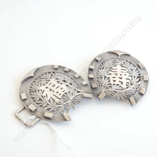 OLD ORIENTAL SILVER BELT BUCKLE 
