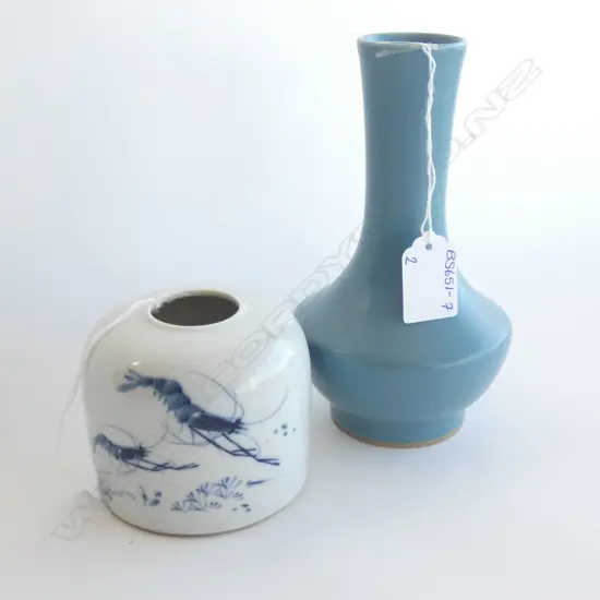 ORIENTAL BLUE & WHITE VASE (H 80MM) & BLUE VASE W MARK TO BASE (H 172MM)