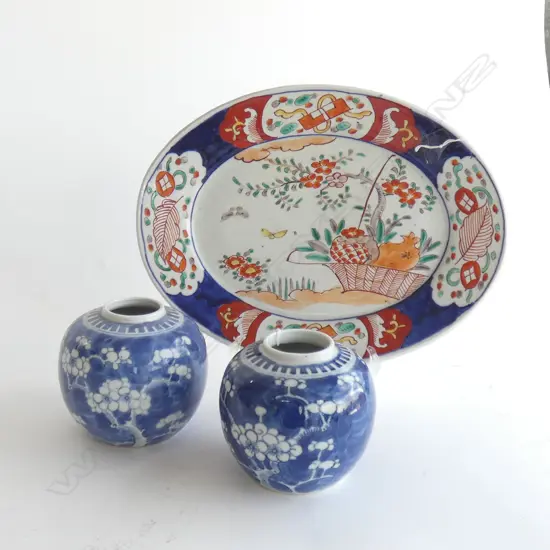 OLD ORIENTAL PLATE (300 X 223MM) & 2 BLUE & WHITE BLOSSOM GINGER JARS - NO LIDS (H. 120MM)