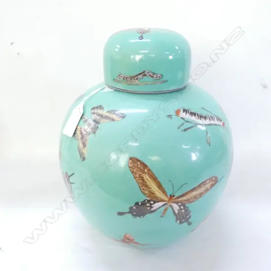 LG GREEN LIDDED GINGER JAR H.250mm