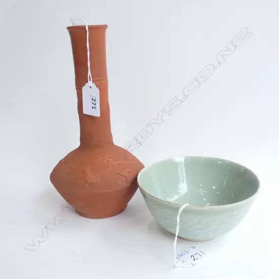 ORIENTAL GREEN BOWL (DIA 125MM) & PURPLE SAND DRAGON VASE (H. 225MM)