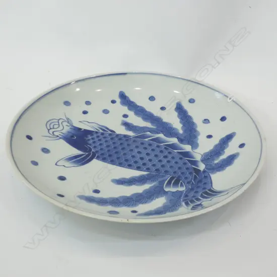 JAPANESE MEIJI CARP LGE SHALLOW DISH Dia.350MM