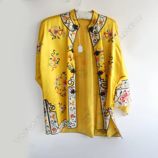 MING STYLE CHINESE EMBROIDERED YELLOW JACKET 