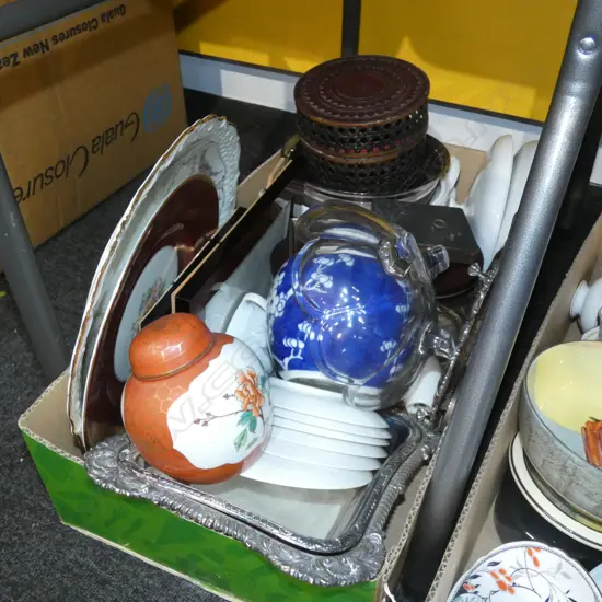 BOX LOT GERMAN DINNERWARE, GINGER JARS ETC