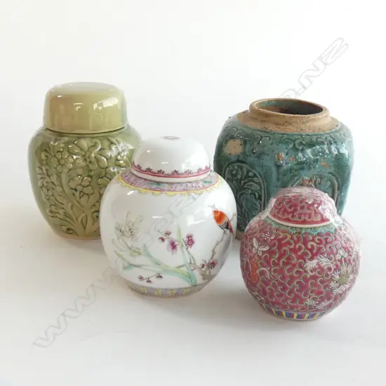 BOX LOT ASST. GINGER JARS