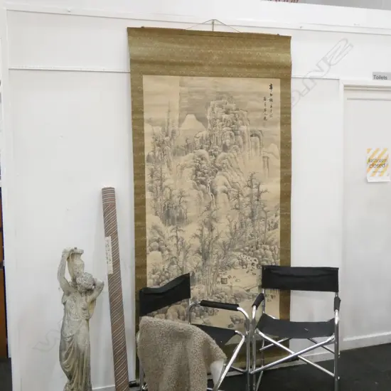 SILK BORDERS AND ROSEWOOD END CAPS. DEPICTING 3 FIGURES LEADING DONKEYS ON A ROCKY TRAIL IN THE GUILIN MOUNTAINS ITH  A FEATURE OF VERY  INTERESTING  STICK-LIKE FIGURES WHICH ARE NOT IN PERSPECTIVE