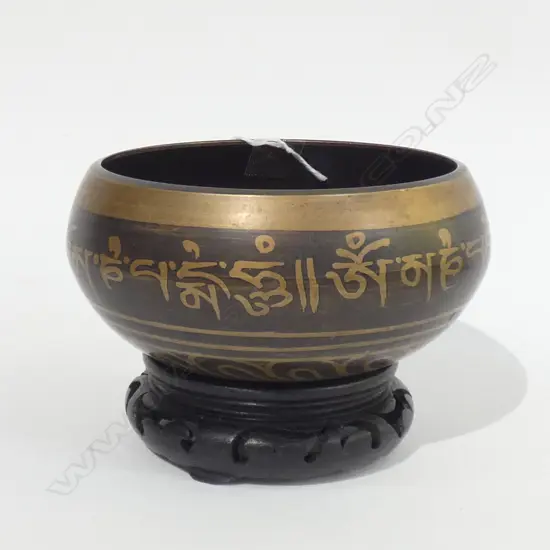 CHINESE/TIBETIAN BRONZE BOWL WITH STAND D 130 MM