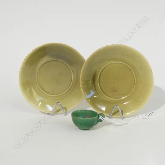 PR MING DYNASTY STYLE SM PLATES (DIA 112MM) & MINIATURE TEA CUP DIA 37MM