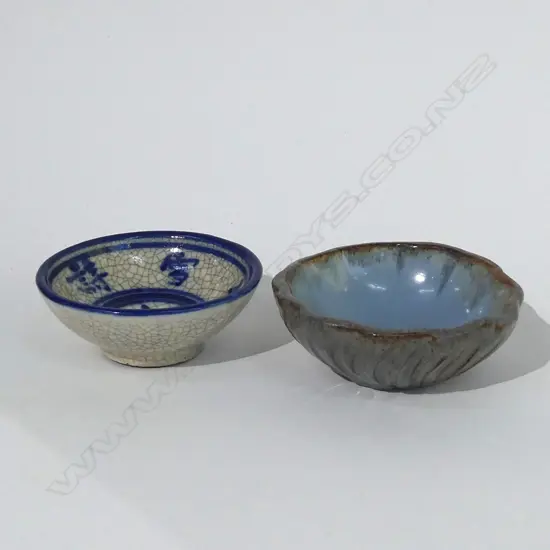 PR MING DYNASTY STYLE SM CUPS DIA 90MM