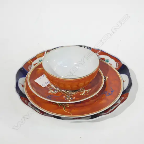 HAND PAINTED DRAGON ORIENTAL TRIO - UNMARKED & ORIENTAL IMARI PLATE DIA 210MM