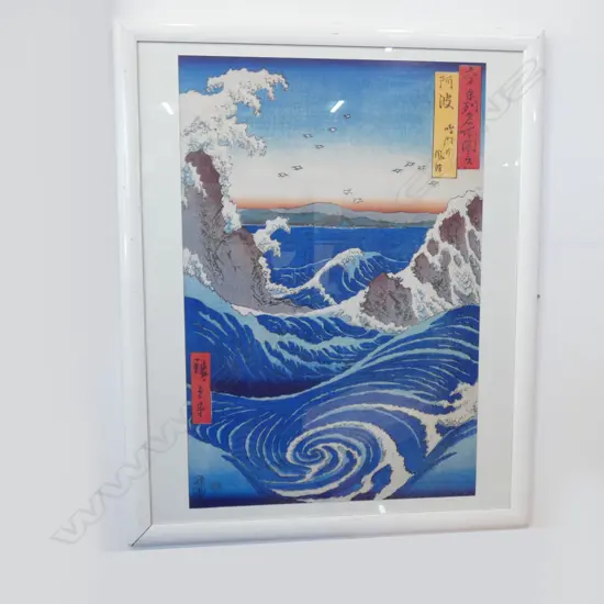 FRAMED PRINT 'THE WHIRLPOOL' BY  'HIROSHIGE'  585 X 890MM