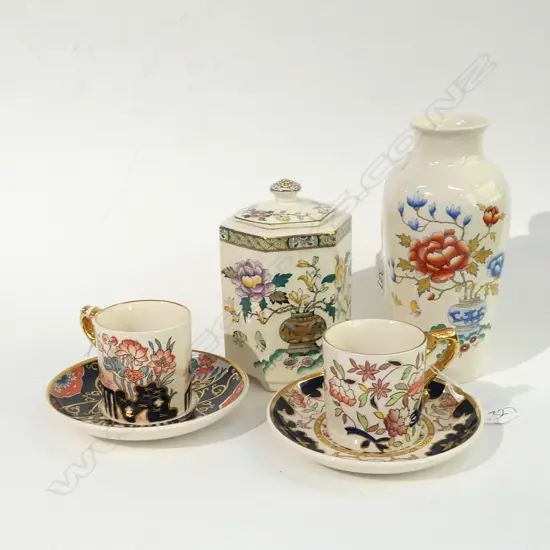 MASON IRONSTONE PEONY PAT TEA CADDY & VASE & 2 WATER GARDEN C/S