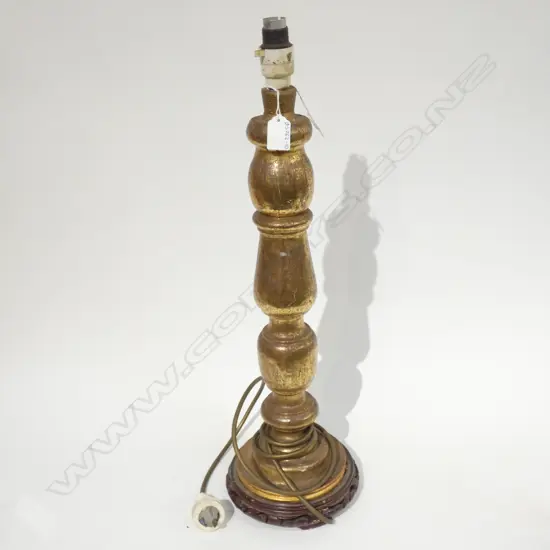 GILDED CARVED WOODEN PEDESTAL LAMP H. 620MM