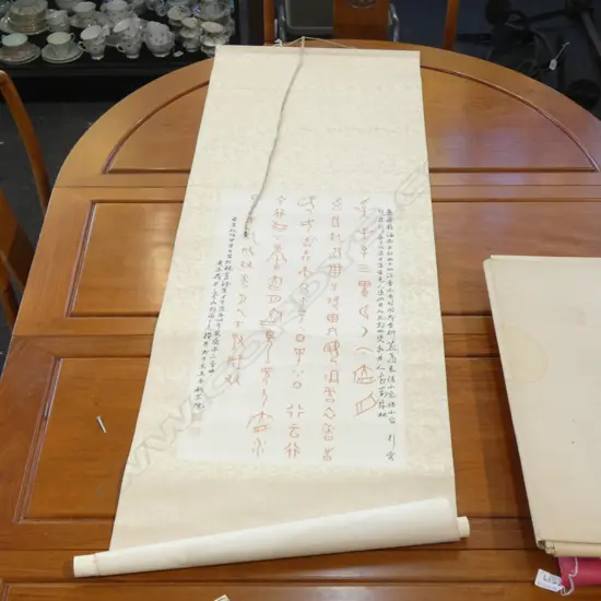 ORIENTAL CALLIGRAPHY SCROLL 