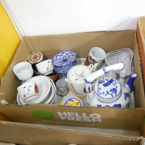 LG BOX LOT ORIENTAL CHINA & POTTERY; TEAPOTS ETC