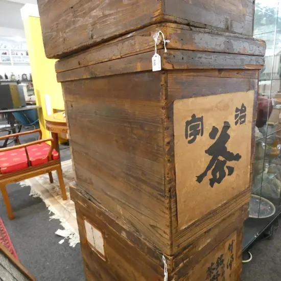 OLD CEDARWOOD METAL LINED TEA BOX W730 D490 H600mm