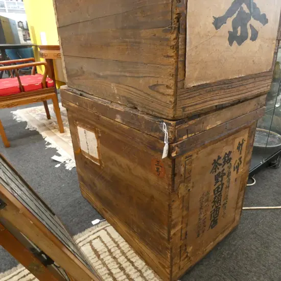 OLD CEDARWOOD METAL LINED TEA BOX W730 D490 H600mm