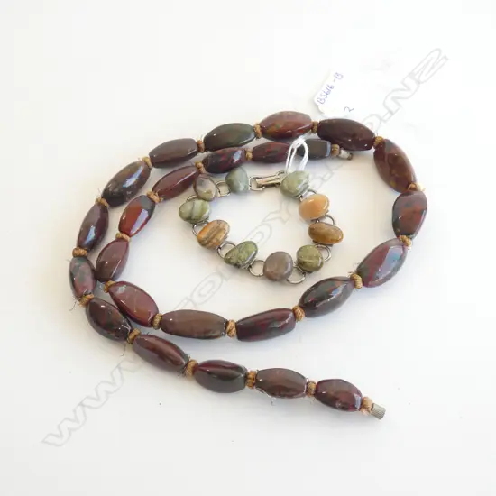 VINTAGE GEMSTONE NECKLACE & BRACELET