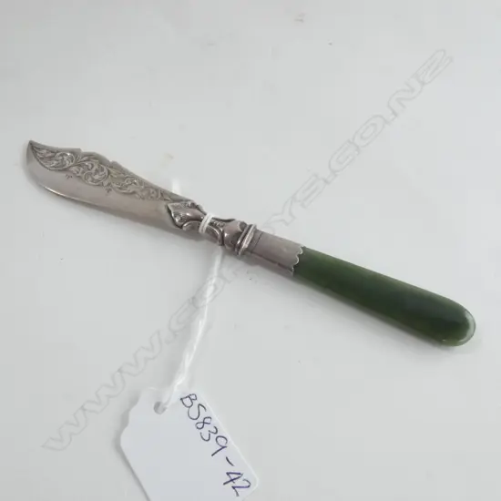 STG SILVER & GREENSTONE PATE OR BUTTER KNIFE BIRMINGHAM 1906 25GMS