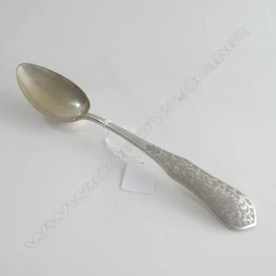 800 SILVER ENGRAVED SERVING SPOON 120GMS